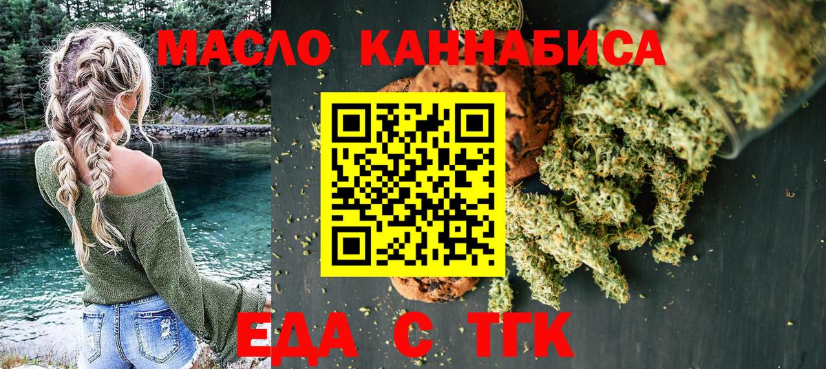 МДМА Сыктывкар