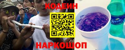 кокаин перу Нарткала