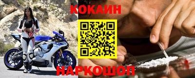 таблы Можга