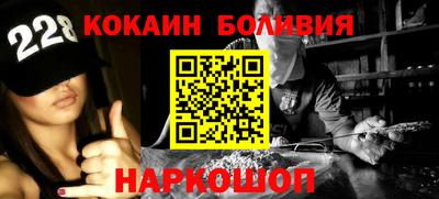 таблы Можга