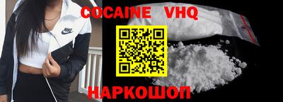 таблы Можга