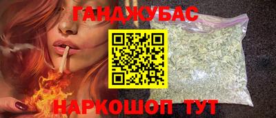 альфа пвп Наро-Фоминск
