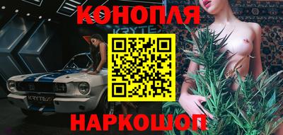 винт Моздок