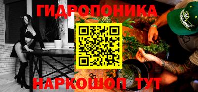 мефедрон VHQ Можайск