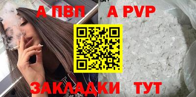 кокаин перу Нарткала