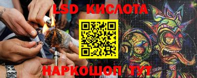 кокаин перу Нарткала