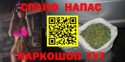 кокаин перу Нарткала
