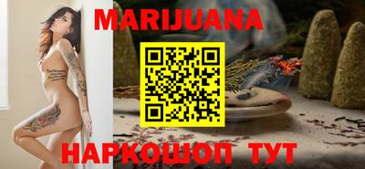 альфа пвп Наро-Фоминск