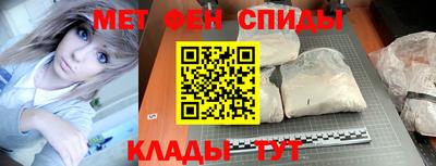 кокаин перу Нарткала