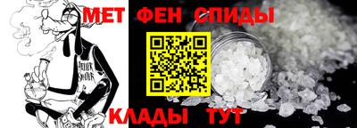 кокаин перу Нарткала
