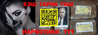 spice Нальчик