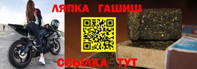 кокаин перу Нарткала