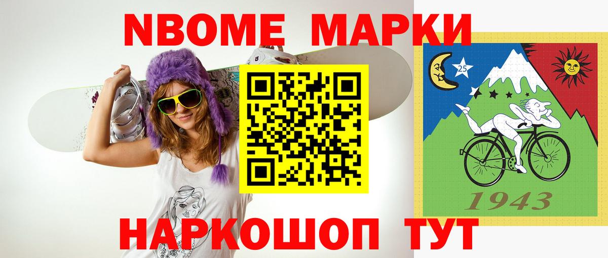 Лсд 25 экстази кислота Сыктывкар
